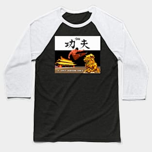 The Kung Fu Game Turbo Graphics 16 Baseball T-Shirt